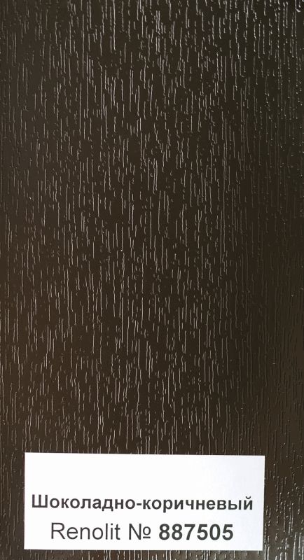 Нащельник пвх шокобраун 30 мм